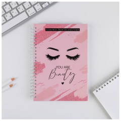 Планинг для записи клиентов «You are beauty»
