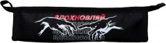 Пенал «Вдохновляй»