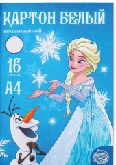 Картон белый немелованный