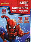 Набор цветной бумаги и картона