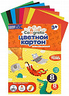 Картон цветной