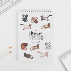 Скетчбук «Кот»