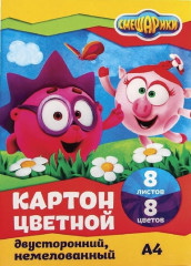 Картон цветной немелованный