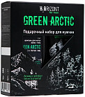 Набор подарочный «Green arctic»