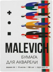 Бумага для акварели «Malevich»