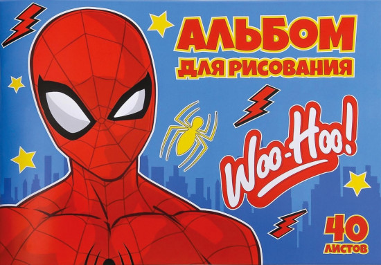 Альбом для рисования «Spider-man»