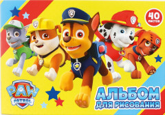 Альбом для рисования
