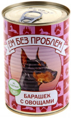 Корм для собак «Барашек с овощами»