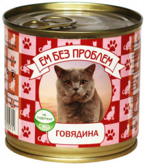 Корм для кошек «Говядина»