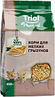Корм для мелких грызунов