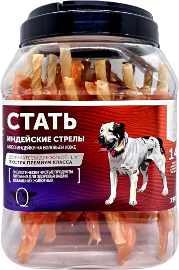 Лакомство для собак