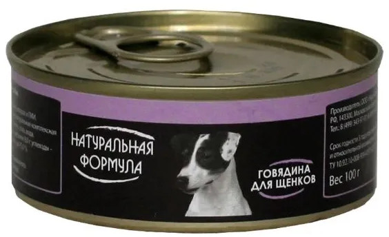 Консервы для собак «Говядина» | Натуральная формула