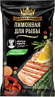 Приправа для рыбы «Лимонная»