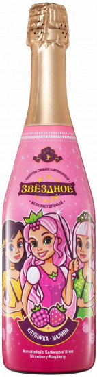 Шампанское детское со вкусом клубники и малины