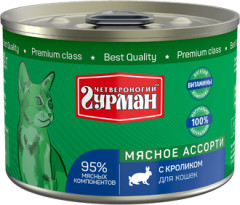 Корм для кошек с кроликом