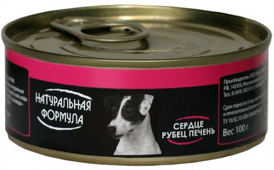 Консервы для собак «Сердце, рубец и печень»