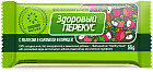 алма, даршын