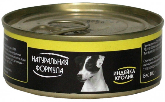 Консервы для собак «Индейка и кролик»