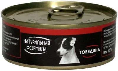 Консервы для собак «Говядина»