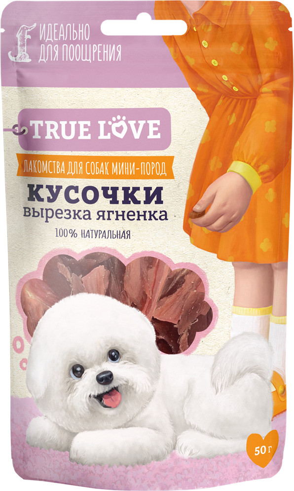 Лакомство для собак «True Love» | Green Qzin