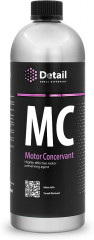 Средство чистящее «Motor Concervant»