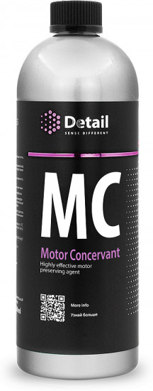 Средство чистящее «Motor Concervant»