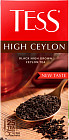 Чай «High Ceylon»
