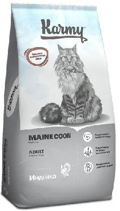 Корм для кошек породы Мейн Кун с индейкой