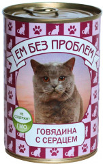 Корм для кошек «Говядина с сердцем»