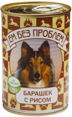 Корм для собак «Барашек с рисом»