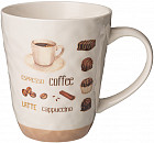 Кружка «Кофемания»