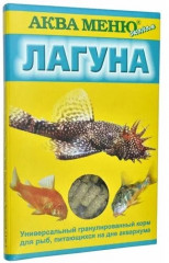 Корм для донных рыб