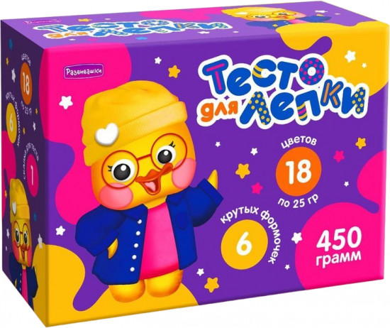 Тесто для лепки