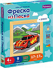 Фреска из цветного песка «Гоночная машина»
