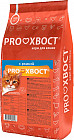 Корм для кошек с рыбой