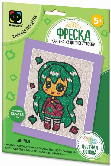 Фреска из песка «Липочка»