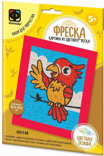 Фреска из песка «Попугай»