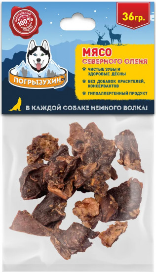 Лакомство для собак «Мясо северного оленя»