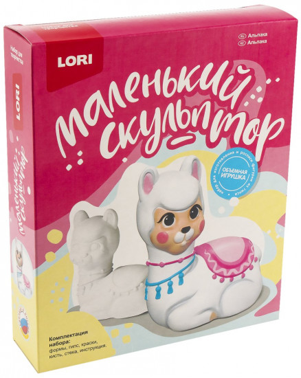 Набор для изготовления игрушки «Альпака»
