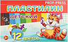 Пластилин