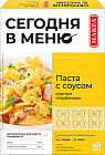 сыр