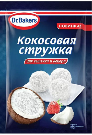Стружка кокосовая