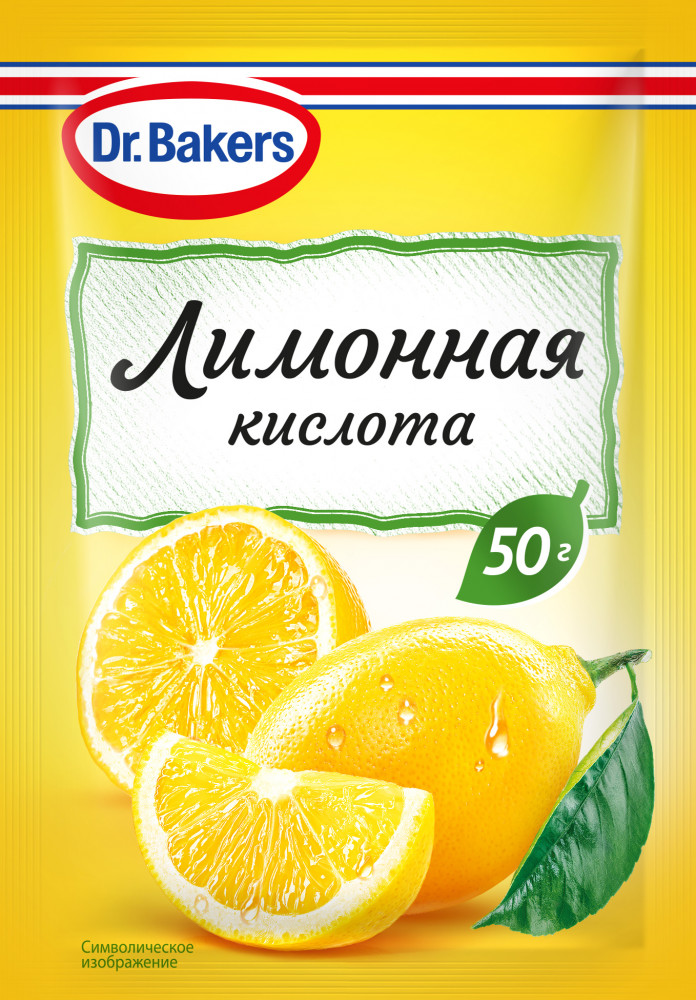 Кислота лимонная | Dr. Bakers