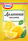 Кислота лимонная