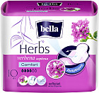 Прокладки женские «Herbs Verbena»