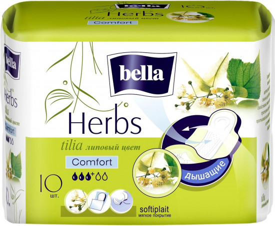 Прокладки женские «Herbs Tilia»