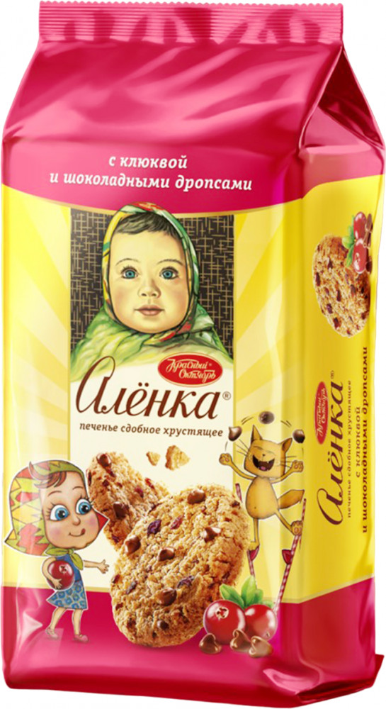Печенье сдобное хрустящее с клюквой и шоколадными дропсами | Алёнка