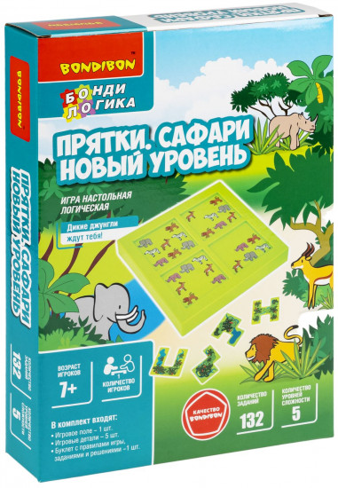 Игра настольная «Прятки. Сафари»