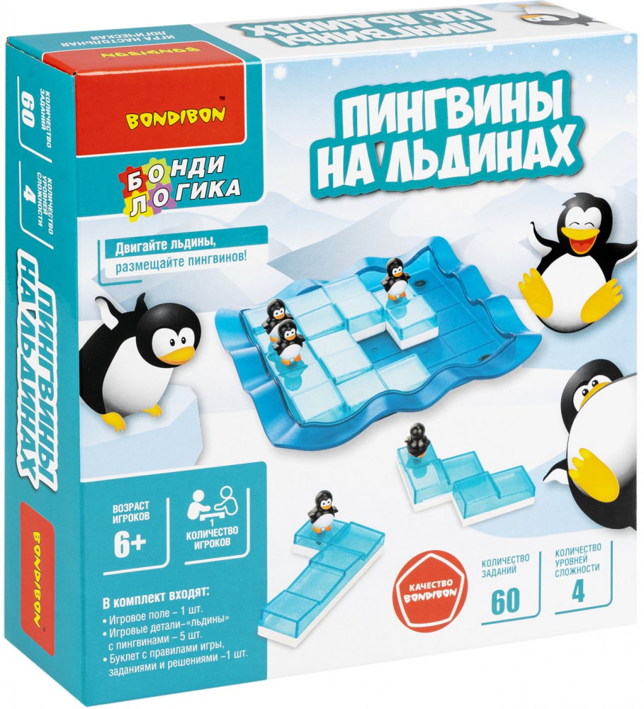 Игра настольная «Пингвины на льдинах» | Бондилогика | Bondibon