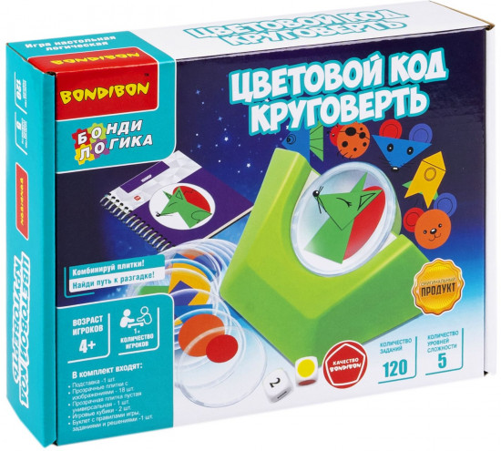 Игра логическая «Цветовой код. Круговерть»